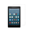 【送料無料】Amazon New Fire HD 8 2018/2020 HD8 Plus 2020仕様選択可能 強化ガラス 液晶保護フィルム ガラスフィルム 耐指紋 撥油性 表面硬度 9H 業界最薄0.3mmのガラスを採用 2.5D ラウンドエッジ加工