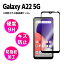 Galaxy A22 5G SC-56Bޥ۶饹ե Ѿ׷ 3Dݸ饹ե 饦ɥåù98%ƩΨ 3D Touchб Ʃ١פ򸫤