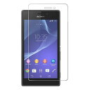 SONY Xperia M2 強化ガラス 液晶保護フィルム ガラスフィルム 耐指紋 撥油性 表面硬度 9H 業界最薄0.3mm 2.5D ラウンドエッジ加工 液晶ガラスフィルム エクスぺリア エム2 ソニー 送料無料