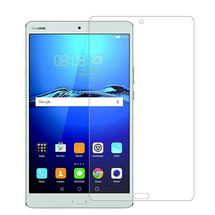 ̵Huawei Mediapad T3 7.0 BG2-W09 վݸե Super Guard Ʃݸ