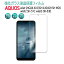 AQUOS wish SHG06 wish2 SH-51C wish3 SH-53D饹 վݸե 饹ե ѻ  ɽ̹ 9H ȳ0.3mm 2.5D 饦ɥåù վ饹ե  å A103SH A104SH SH-M20  å ġ ꡼̵פ򸫤