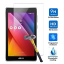 【送料無料】ASUS ZenPad C 7.0 Z170C 強化ガラス 液晶保護フィルム 高品質 超薄型 ASUS ZenPad 専用 強化ガラスフィルム 表面...
