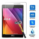 ASUS ZenPad シリーズ 強化ガラス 液晶保護フィルム 超薄型 ZenPad C 7.0 Z170C, ZenPad 7.0 Z370C, ZenPad...