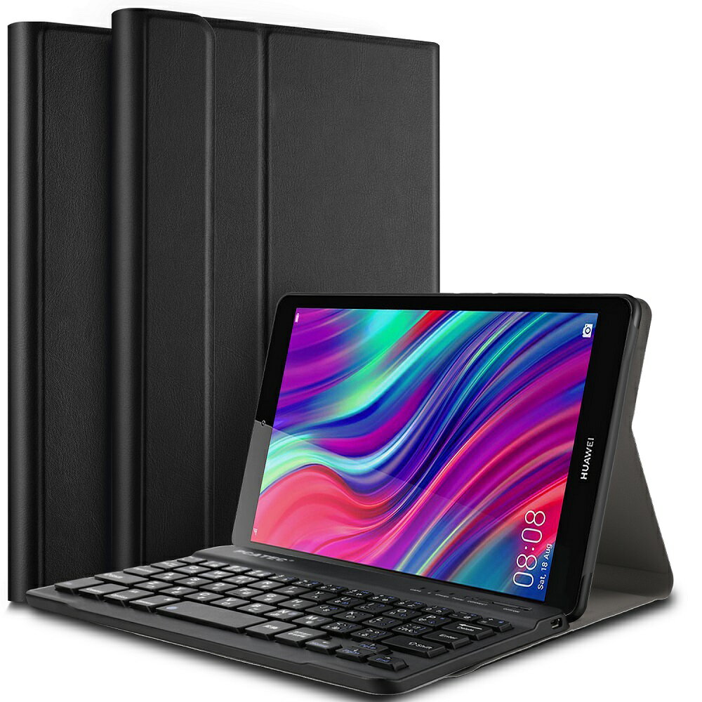 【送料無料】HUAWEI MediaPad M5 lite 8超薄ケース付き Bluetooth キーボード US配列 かな入力 JDN2-L09/JDN2-W09対応