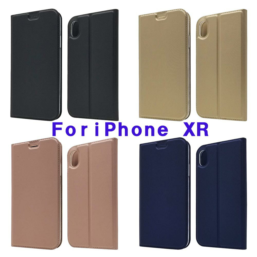 iPhone シリーズスマホ専用 ケース 手帳型ケース カバー マグネット 定期入れ ポケット シンプル スマホケース iPhone XR X XS XSMax 8Plus 7Plus 8 7 6sPlus 6Plus 6s 6 対応