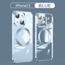 【訳あり商品】iPhone13 12 シリーズ MagSafeリング内...(2)