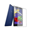 Lenovo Tab 2 A8 / SoftBank Tab 2 タブレット 専用☆ 強化ガラス 保護フィルム ☆9H硬度の液晶保護 0.3mm超薄型耐指紋 撥油性 高透過率 ラウンドエッジ加工