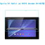 ̵Sony Xperia Z2 Tablet10.1ѡ 饹 ݸե 9H٤αվݸ 0.3mmĶѻ  ƩΨ 饦ɥåù SO-05F /SOT21б