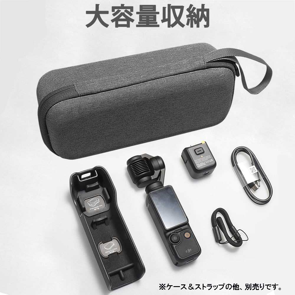 DJI Osmo Pocket 3�� ��Ǽ�Хå� �ݸ���� ��Ǽ������ ���ɻ� �����ɻ� ��ũ �ɿ� �������� ����ѥ��� ���� �Ѿ׷�Хå����ݡ����֥�Хå��������� Pocket 3 �ݸ�������Хåƥ꡼�����ť����֥롢����¾�� ������ �ݥ��å� 3 ���������꡼���Ǽ��ǽ ����̵��