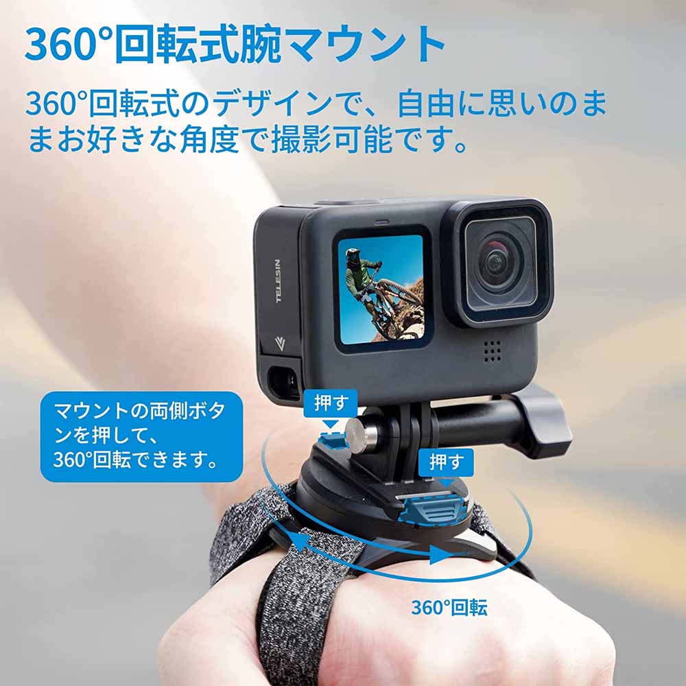アップグレードリストストラップ ハンドストラップマウントパームストラップ、360...