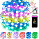 5m 流れる LEDストリングライト USB給電式 APP制御 リモコン付き 音声同期 点滅 イルミネーションライト 50球 アプリ制御 【自由に曲がる】 RGB HUB 調光調色 カラーDIY タイマー定時 IP67防水性 1600万色 部屋 庭ガーデン装飾 パーティー/アウトドア/結婚式/庭 送料無料(3)