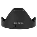 【送料無料】CANON LH-DC100 花形 レンズフード 互換品 キヤノンG3X / SX60 / SX50 / SX530 / SX520 カメラ用 商品仕様 ハレーションを抑え、迷光を避け、灰、砂を防げ、レンズへの衝突を回避し、レンズを守ります。 撮影時の有害光をカットするだけでなく、移動中や撮影時の外乱からレンズを保護します。 材質：高級ABS樹脂　カラー：ブラック　 暗角なし、側面を防んで光源を妨げます。 LH-DC100: G3X / SX60 / SX50 / SX530 / SX520 発送方法 定形外 送料 送料無料 注意事項 海外製品につき、小傷や色ムラ等が見られる場合がございます。ご了承の上ご注文願います。 代引きご希望の場合は、別途送料と代引き手数料をいただきますので、ご了承の上ご利用ください。【送料無料】CANON LH-DC100 花形 レンズフード 互換品 キヤノンG3X / SX60 / SX50 / SX530 / SX520 カメラ用