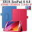 ASUS ZenPad S 8.0 Z580C Z580CA ֥åȥ С Ģ  ɵǽ PU쥶 ѥå  ̵