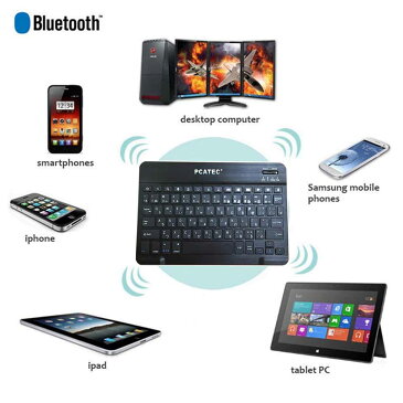 【送料無料】 Windows/Android用　iOS用選択対応可 Bluetooth キーボード 超薄型 ワイヤレスキーボード Windows、Android、iOS対応 Bluetooth キーボード日本語かな入力対応 For iPad、iPhone、Windows、Android