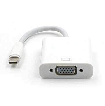 【送料無料】USB3.1 Type-C to VGA+オーディオコンバータアダプタ (タイプCオス-VGAメスアダプター) Apple MacBook/Google ChromeBook Pixel などC端子搭載のデバイスに対応