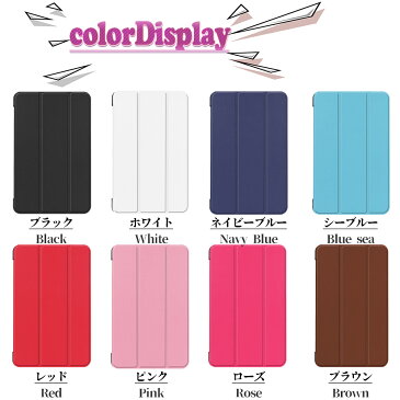 【送料無料】NTTドコモ dtab d-01K /Huawei MediaPad M3 Lite 10WP/ Honor WaterPlay 10.1 マグネット開閉式 スタンド機能付き 　三つ折　カバー　薄型　軽量型　スタンド機能　高品質PUレザーケース