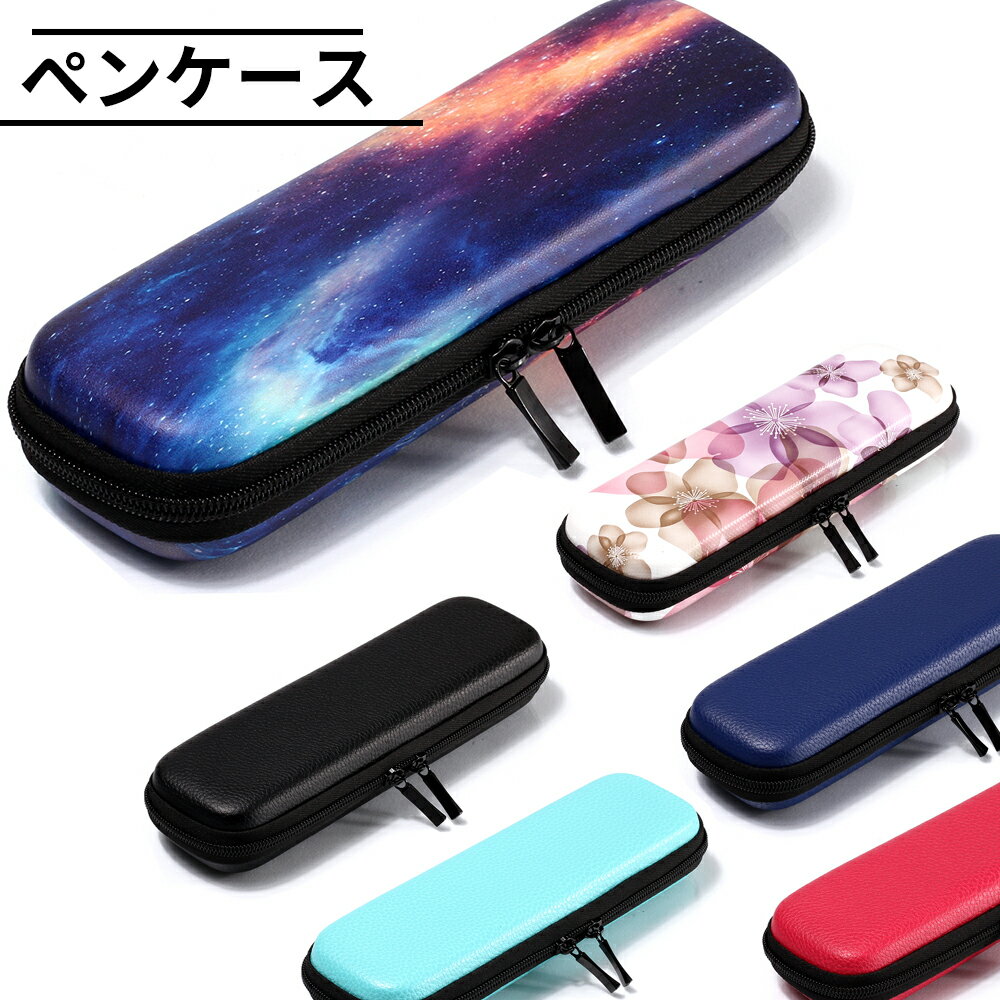 ������̵���ۥڥ󥱡��� �ܥå��������� PU�쥶���ڥ󥱡��� ɮȢ