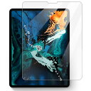 【送料無料】iPad Pro 11 2018/2020 2024 仕様対応 ガラスフィルム 液晶保護フィルム 耐指紋 撥油性 表面硬度 9H 0.3mm 強化ガラス 採用 2.5D ラウンドエッジ加工 液晶ガラスフィルム 対応モデルA1980/A2013/A1934