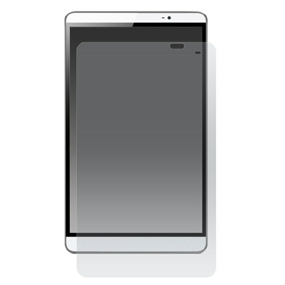 【送料無料】NTT docomo dtab d-02k用 dtab Compact d-01J用 dtab d-02H/HuaWei MediaPad M2 801W 用選択可能液晶保護フィルム スクリーンガードSuper Guard dtab Compact d-01J用 dtab Compact d-02k用選択可能