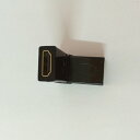 【送料無料】HDMI ←→ HDMI 延長コネクター(標準HDMIメス・メス) 90°-270°&90°-270°角度調整自由自在