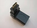【送料無料】HDMI to HDMI L字型変換アダプタ(標準HDMIオス・メス) 90°-270° 角度調整自由自在