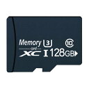 【送料無料】 128GB microSDカード microSDXCカード 高速Class10 UHS-I U3 4K Ultra HD 対応