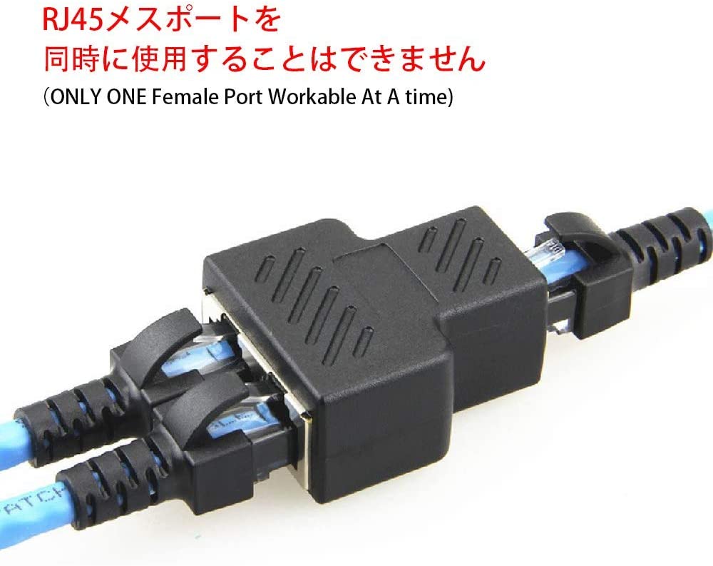 ������̵����RJ45/LAN�ͥåȥ�����ץ�å������ץ���1 RJ45�᥹2 RJ45�᥹�ͥåȥ��Y���ץ�å������ץ���LAN���ͥ���