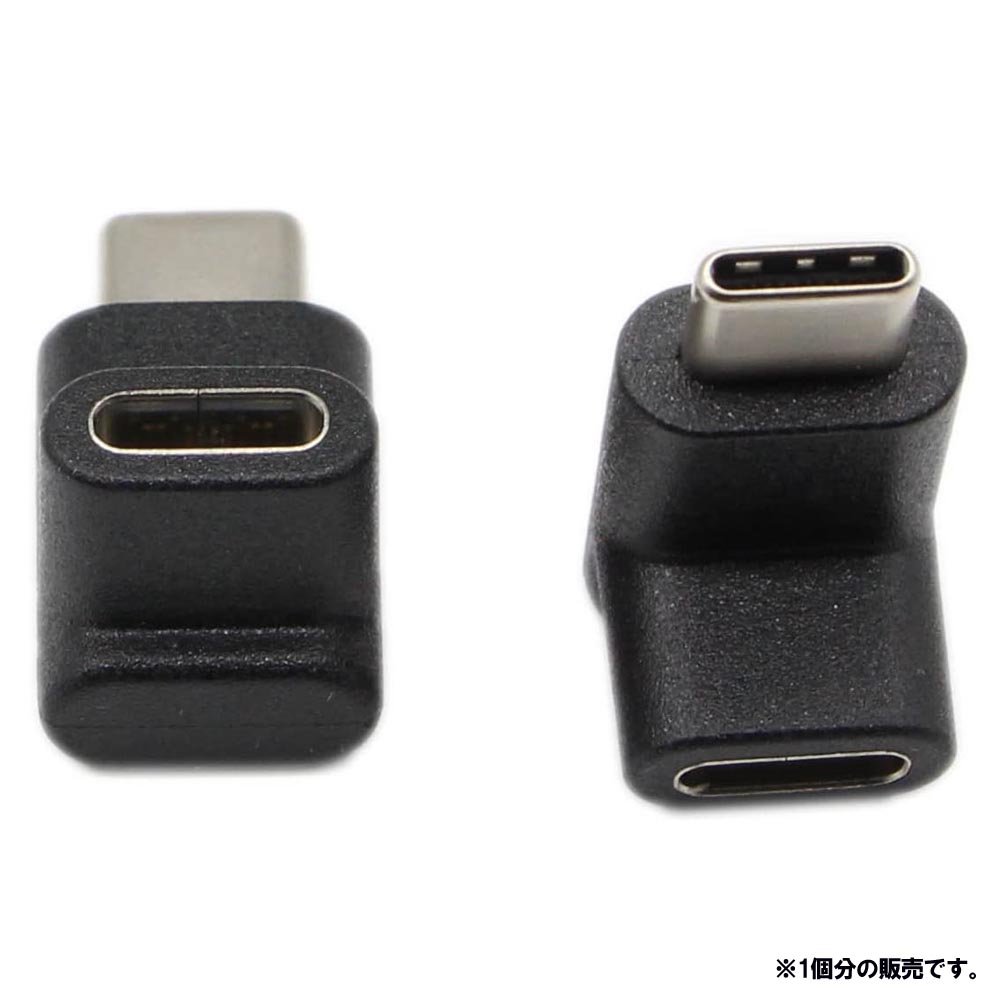 【送料無料】タイプC USB 3.1アダプタ、...の紹介画像2