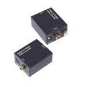 Digital to Analog Audio Converter デジタル→アナログ オーディオ変換コンバーター P25Apr15 送料無料(2)