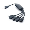 4ポート USBハブ 20cm ケーブル USB2.0 1.1 USB HUB USB2.0 ハイスピードモード対応 P25Apr15 送料無料