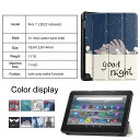 Amazon Fire7 2022 第12世代専用 タブレット ケース カバー スタンド機能 三つ折 薄型 軽量型 アマゾン ファイア7 送料無料