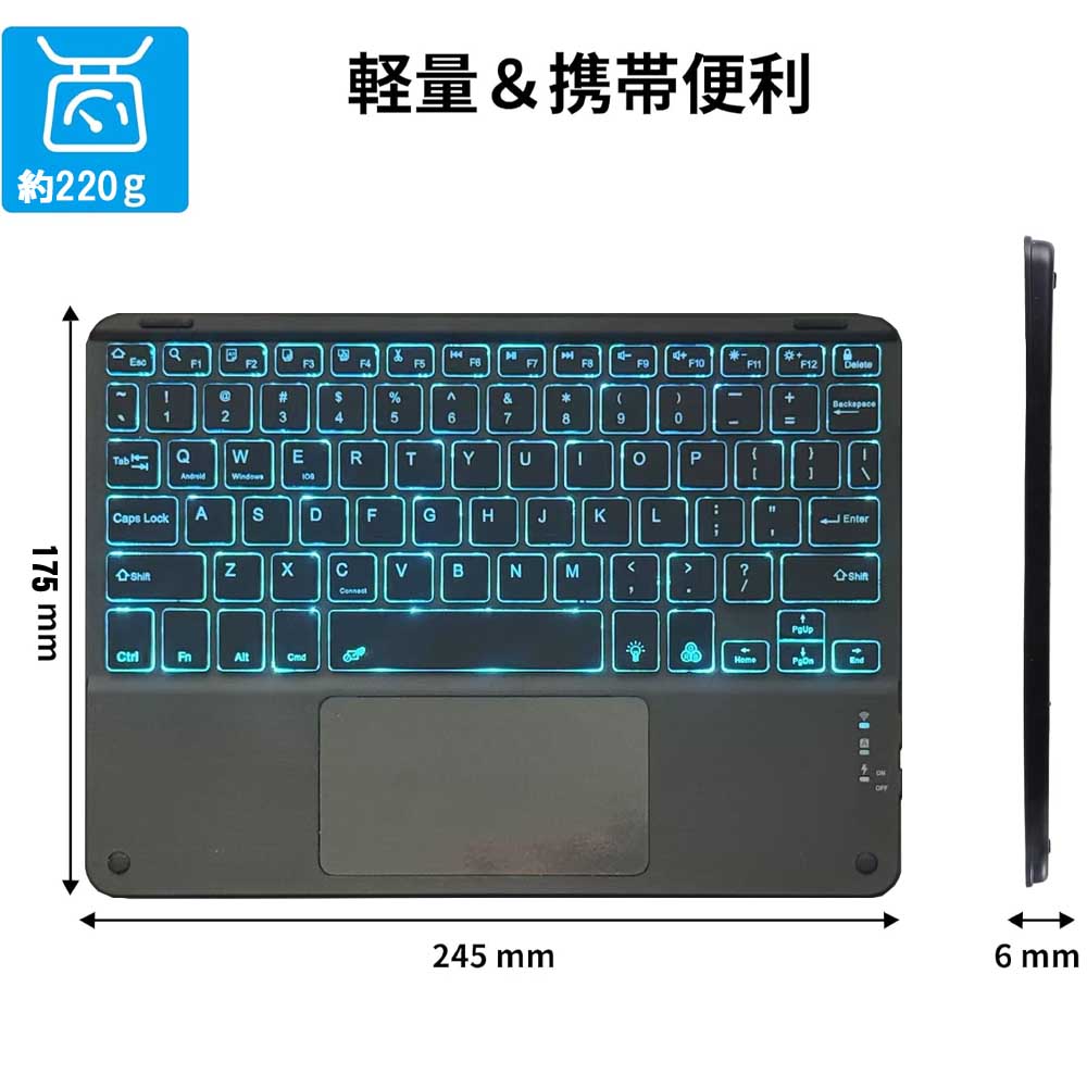 極薄 Bluetoothキーボード10-12インチタブレット汎用 タブレットキーボード タッチパッド付RGB 7色バックライト搭載 USB充電 軽量 携帯便利 コンパクト iPad Pro/iPad Air3タブレット/iPhone用 Surface Go/Surface Pro用 iOS/Android/Mac/ リモートワーク 在宅勤務 pcastore-10006665 PCASTORE サンプル画像3