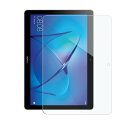 【送料無料】HUAWEI MediaPad T3 10 強化ガラス 液晶保護フィルム ガラスフィルム 耐指紋 撥油性 表面硬度 9H 業界最薄0.3mmのガラス...