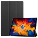 LAVIE Tab T1195/BAS Lenovo Tab P11 Pro (ZA7C0050JP)11.5inch ケース マグネット開閉式 スタンド機能付き 三つ折 カバー 薄型 軽量型 スタンド機能 P11プロ TB-XJ706F 11.5inch ラヴィタブ T1195/BAS カバー(2)