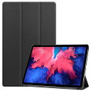 au Lenovo Tab P11 5G LET01 LAVIE Tab T1175/BAS Lenovo Tab P11 インチケース マグネット開閉式 スタンド付き 三つ折 カバー 薄型 軽量型 スタンド機能 Lenovo Xiaoxin Pad TB-J606F レノボ タブ P11 タブレットナヴィタブ T1175/BASカバー P11(ZA7R0178JP/ZA7S0008JP)