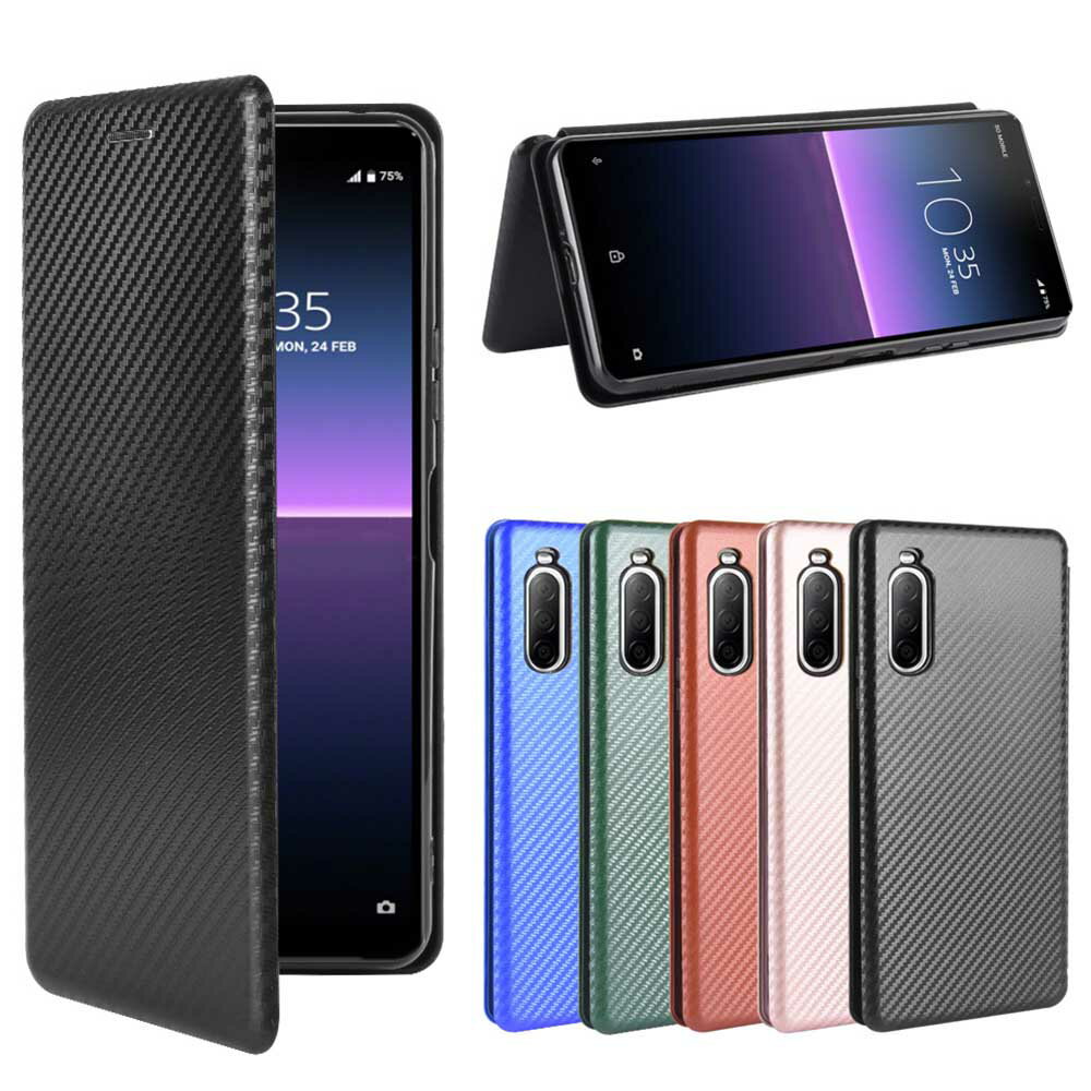 乐天商城 - Xperia 10 II SO-41A SOV43 スマホケース カバー カーボンデザイン 手帳型 薄型 炭素繊維カバー TPU 保護バンパー 財布型 マグネット式 カード収納 落下防止 ホルダ 横開き エクスペリア テン マークツー SOV43 SO-41A 送料無料