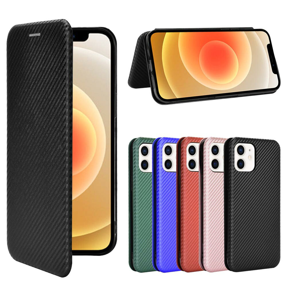 乐天商城 - 【送料無料】iPhone12mini/iPhone12/12pro/iPhone12Pro Max 専用選択可能 手帳型 薄型 カーボンファイバー 炭素繊維カバー TPU 保護バンパー 財布型 マグネット式 カード収納 落下防止 ホルダ 横開き