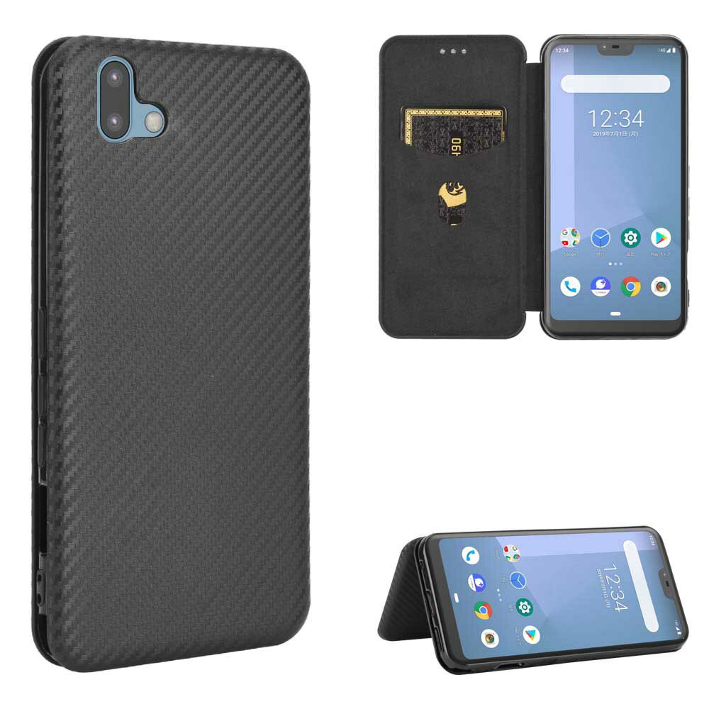 Rakuten - arrows U 801FJ用 arrows J 901F用 スマホケース カバー 手帳型 薄型 炭素カーボンデザイン TPU 保護バンパー 財布型 マグネット式 カード収納 落下防止 ホルダ 横開き アローズ ユー ジェイ 送料無料