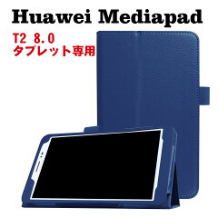 https://thumbnail.image.rakuten.co.jp/@0_mall/pcastore/cabinet/tb/case/10006116_1.jpg