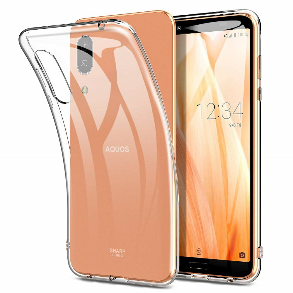 【送料無料】AQUOS sense3/sense3 lite専用ソフトケース TPU保護ケース・カバー 耐衝撃 クリアケースsense3 SH-02M /sense3 lite SH-RM12用