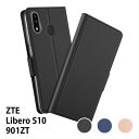 ZTE Libero S10 901ZT スマホケース カバー 手帳型 マグネット 定期入れ ポケット シンプル リベロエステンスマホケース