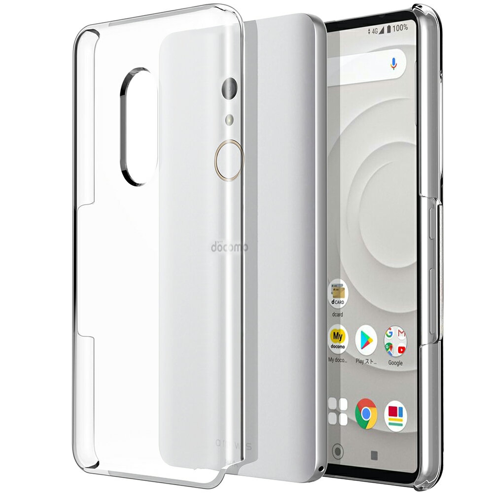 Rakuten - arrows Be4 Plus F-41B 4G ハード クリア ケース 保護ケース・カバー 耐衝撃 透明 素材 超薄型 背面カバー 超軽量 耐衝撃 落下防止 ポリカーボネート アローズ ビーフォー プラス