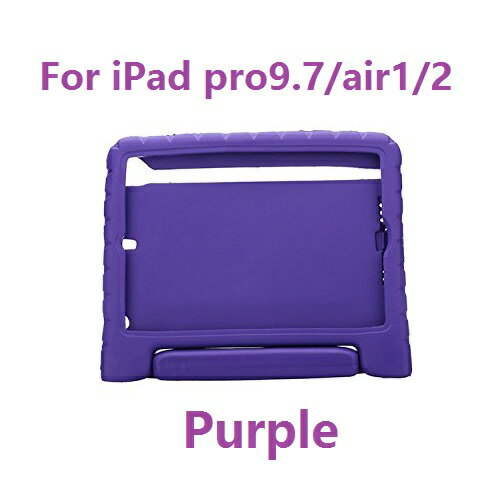 【送料無料】iPad Pro 9.7 / iPad air2 専用キッズケース スクリーンプロテクター（軽量、ショック吸収、お子様にも安心なEVA、ビューイングスタンド内蔵）カバー キッズショックプルーフハンドルスタンド