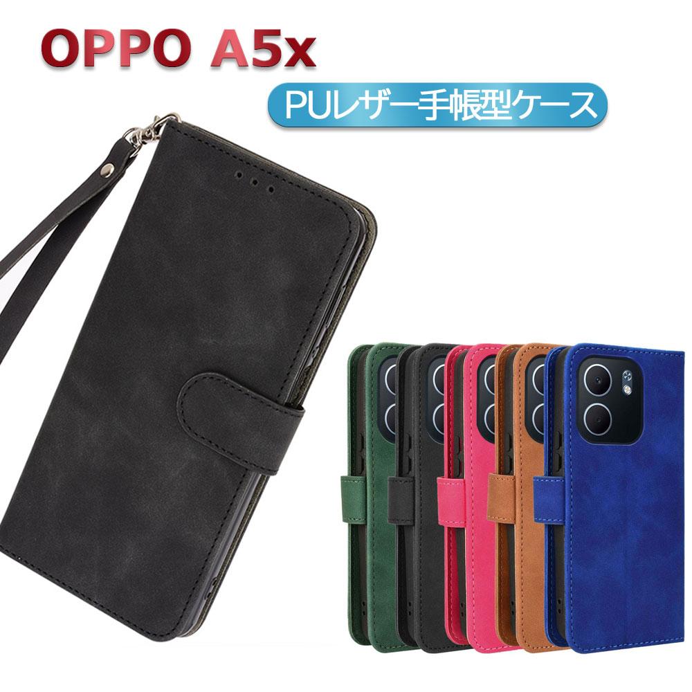 乐天商城 - OPPO A5X ケース 手帳型 マグネット スマホPUレザー カバー ベルト 定期入れ ポケット 全面保護 いい手触り シンプル ストラップ付 オッポ エーファイブエックス 送料無料