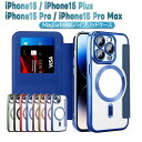 【訳あり商品】iPhone 15シリーズ 用 ハイブリッド ケース M...(2)