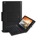 【送料無料】NEC LAVIE Tab E TE508/BAW PC-TE508BAW/ Lenovo Tab3 8.0/ A8-50F用 レザーケース付き Bluetooth キーボード☆日本語入力対応☆全11色