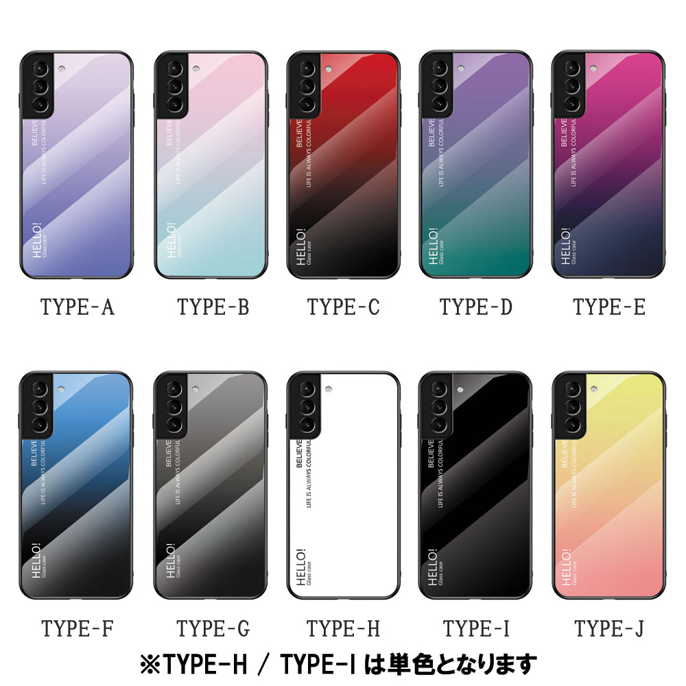 Galaxy S22 5G S22 Ultra 5G�� ������ ���С� ���饹������ ���̥��饹 TPU������ ����ǡ������ �Ѿ׷� �������饹 �����ݸ� ���ä����� ������� Galaxy S22 SC-51C SCG13 Galaxy S22 Ultra SC-52C SCG14 ����饯�������ॹ�� ����22 �ץ饹 ����ȥ�