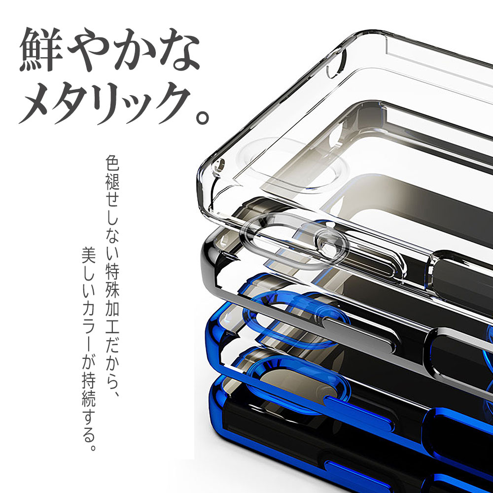 Xperia Ace II SO-41B ソフトケースリング TPU保護ケース・カバー ケースリングスタンド耐衝撃 スタンド機能付き 360回転 エクスペリア エース マークツー 送料無料