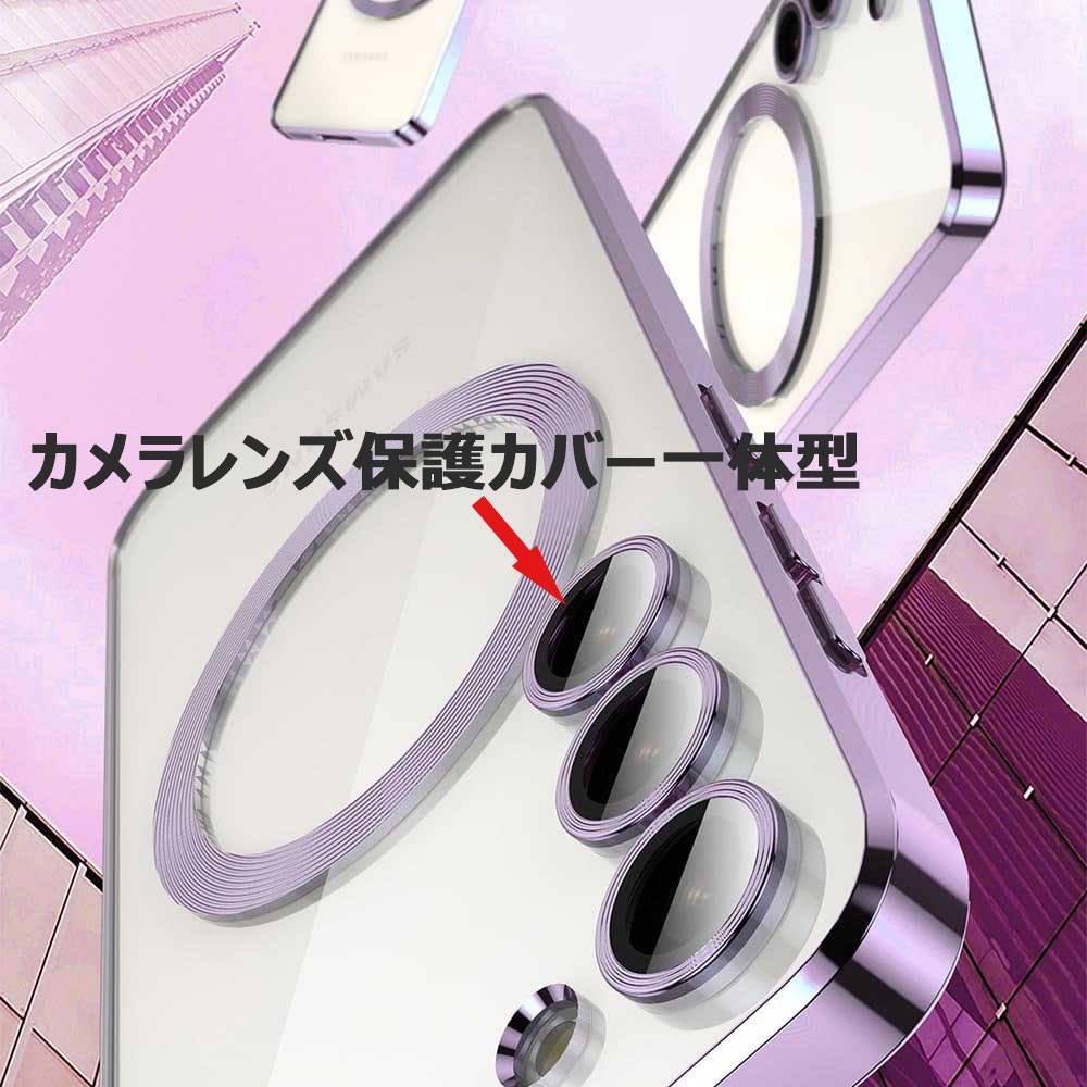 Galaxy S24 FE MagSafeリン...の紹介画像2