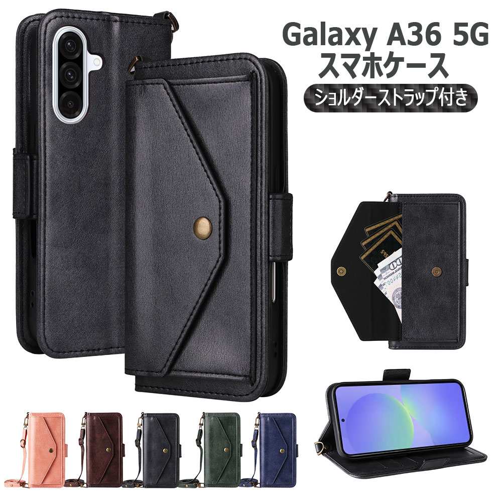 Rakuten - Galaxy A36 5G ケース 手帳型 ショルダー ストラップ かわいい SC-54F Galaxy A56 5G ケース 手帳型 ショルダー 耐衝撃 ストラップ ポケット収納 レザーケース 財布 肩がけ 首掛け 斜め掛け たっぷりカード収納 耐衝撃 ギャラクシー A36 5G SC-54F 送料無料